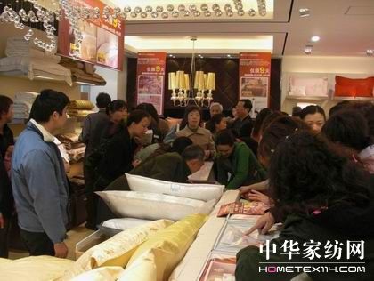 �ûʼҼ��(zh��n)�����·��ʢ�y�_�I(y��)