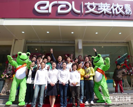 ���R���Ϻ�б������_�I(y��)