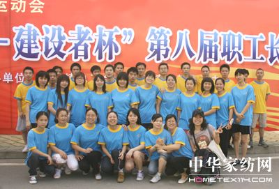 ����ɯ����ӭ��һ���O(sh��)�߱����L��