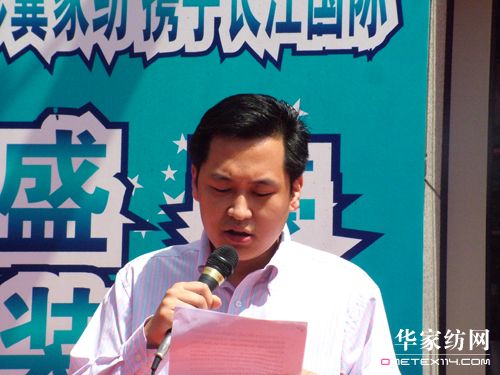 �����Ҽ��Ϻ���Ş��ʢ���_�I(y��)