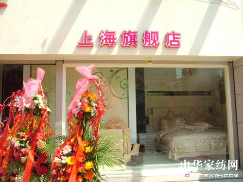 �����Ҽ��Ϻ���Ş��ʢ���_�I(y��)