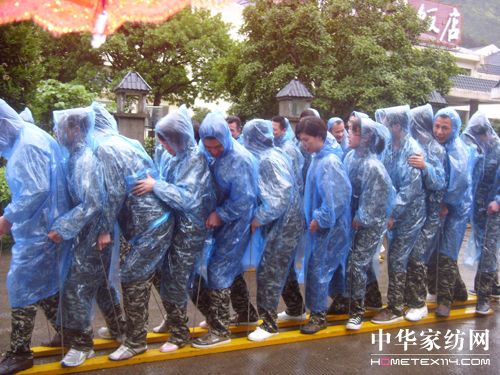 ͻ���Լ�����׃�Լ�