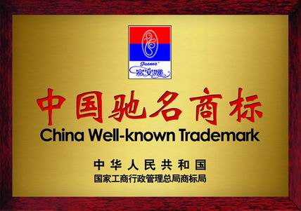 �����Șs���Ї��Y���̘�(bi��o)