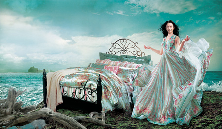 ��Ȼ��z������[�Ҹ�����