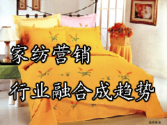 �Ҽ��I�N���ИI(y��)�ںϳ�څ�� 