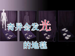 Ӣ��(gu��)�l(f��)���殐��(hu��)�l(f��)��ĵ�̺