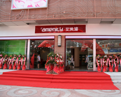 ��۰����_���u��չʾ