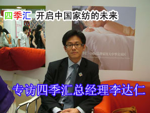 ���L�ļ��R����(j��ng)�����_������