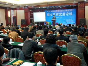 ͩ�l(xi��ng)Ҫ����ȺƷ�������Q�z�Ҽ�