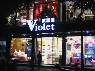 ���_�m��(zhu��n)�u(m��i)��