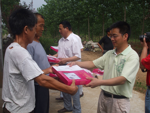 ���m�Ҽ��������_�I(y��)���ľ�ٛ(z��ng)