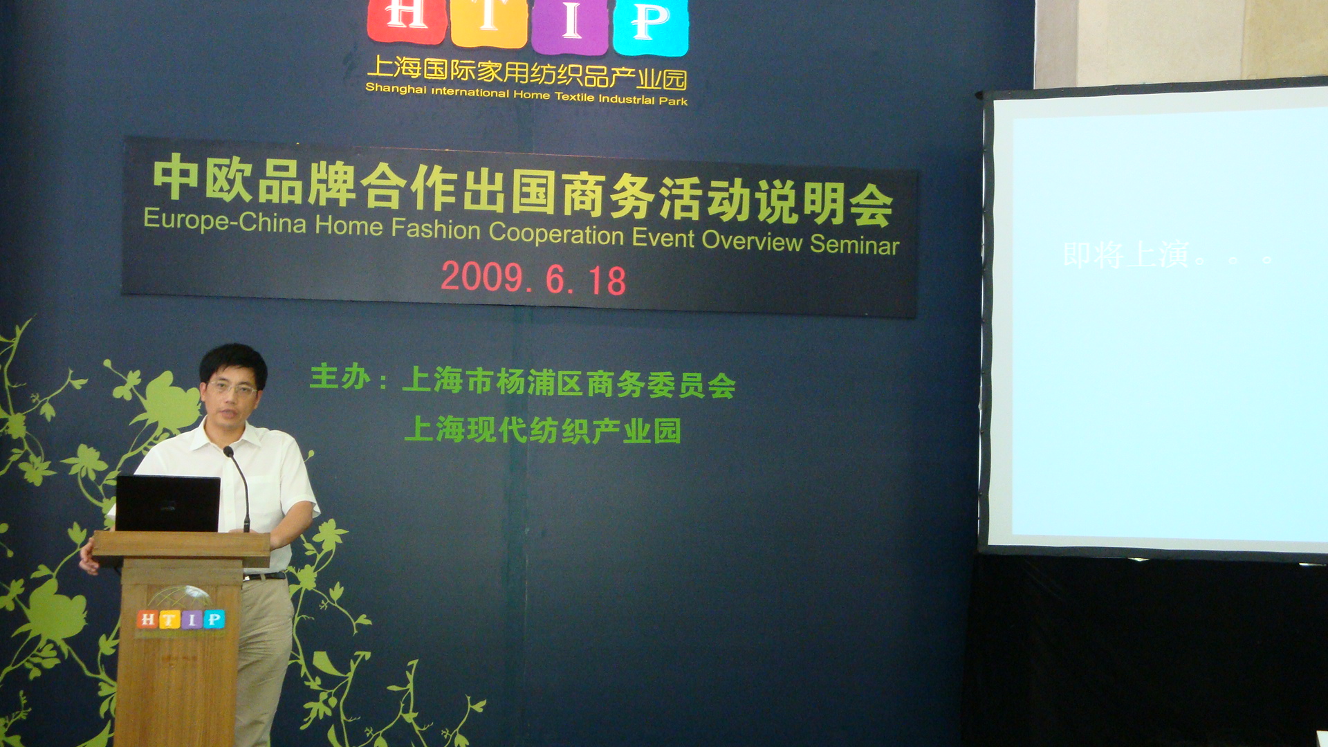 �����Ҽ���I(y��)��ՈƷ�ƺ����̄�(w��)֮��