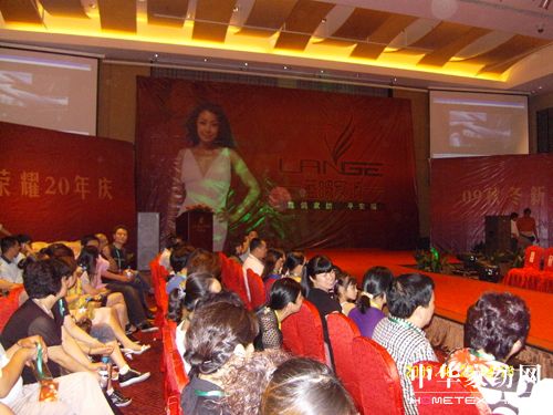 �{(l��n)���Ҽ�09�ﶬ��Ʒ�l(f��)�������_