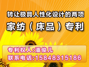 �D(zhu��n)׌�O�����Ի��ă��(xi��ng)�Ҽ���(zhu��n)��