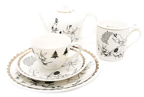 ���ɐ�(��i)�Ĳ宋�R�˱�