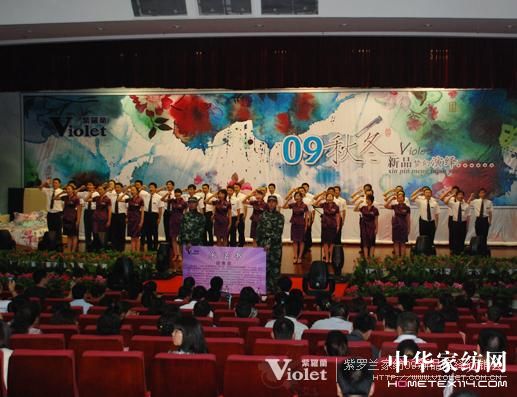 ���_�m�Ҽ�09��Ʒ�l(f��)���㾫������