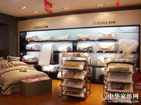 Ӣ��(gu��)����ۼҼ��Bʯ��չ�dʢ�b�_Ļ