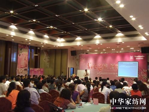 ʥ��u�Ҽ�09�ﶬ��Ʒ�l(f��)����(hu��)�e�k