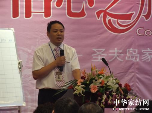 ʥ��u�Ҽ�09�ﶬ��Ʒ�l(f��)����(hu��)�e�k