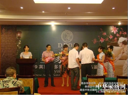 Ӣ������ۼҼ����Ã�(y��u)�㽛(j��ng)�N��