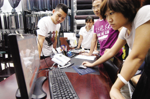 �p�����̼��_�W(w��ng)��ߺ���ի@�@ϲ