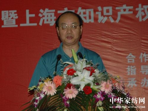 �Ϻ��F(xi��n)�������a(ch��n)�I(y��)�@��(chu��ng)�»��ؽ��ս���