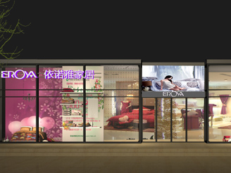 ���Z�Ō��u(m��i)��չʾ