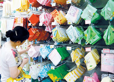 �҇�ë���Ј�ȫ���M(j��n)��Ʒ�ƕr(sh��)��