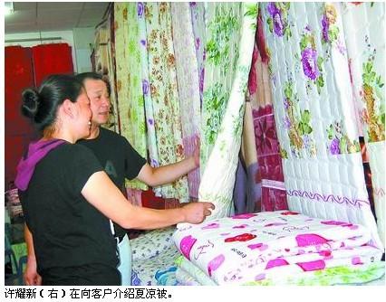 �Sҫ���_��Ʒ�� �ԃr(ji��)��ȡ��