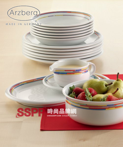 ��Arzberg�����;��L(f��ng)���r�У�һ��