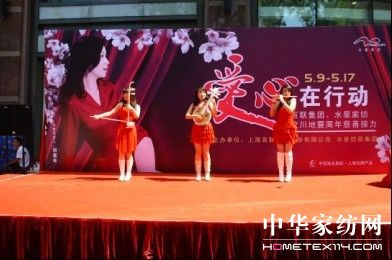 ˮ�ǼҼ� ����֮·��������