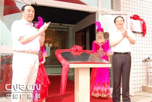 ����(n��i)�׼ҵ�̺�����^�ں����_�^