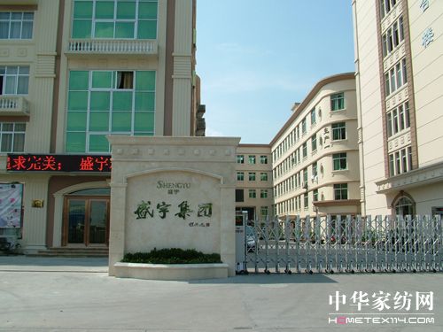 ʢ��Ʒ�� �r(ji��)ֵ�׺�