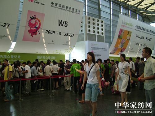 09�Ϻ���(gu��)�H�Ҽ�չ�����_(k��i)Ļ