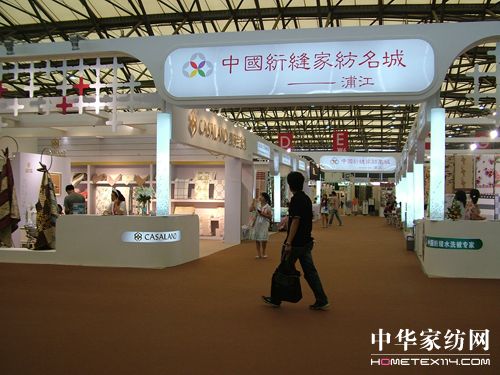 �a(ch��n)�I(y��)��Ⱥ�M�F(tu��n)��չ���^(q��)��Ʒ������