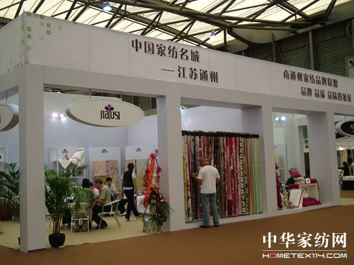 �a�I(y��)��Ⱥ�M�F��չ���^(q��)��Ʒ������