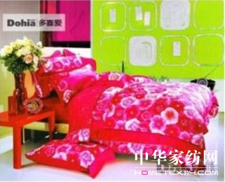 �҂��Đ�����s�ڡ�ϲõ�塱