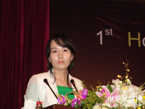 �׌Ç�(gu��)�H�Ҽ��߷�Փ����ͩ�l(xi��ng)¡���e��