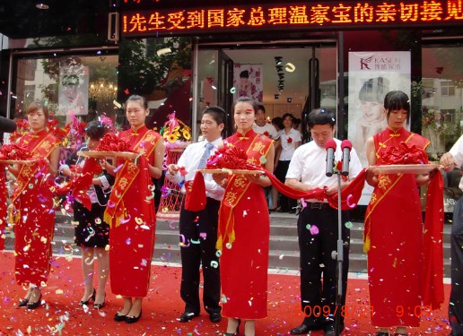 �Pʢ�Ҽ�������Ş��¡���_�I(y��)