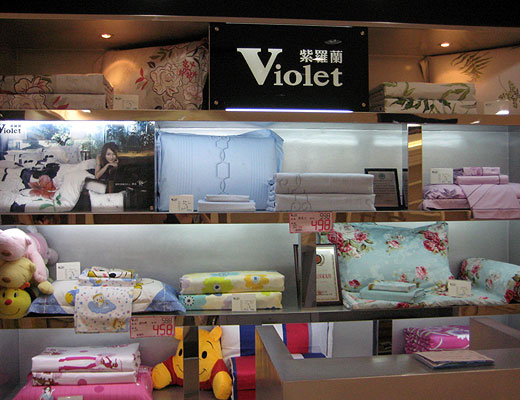 ���_�m��ɽ���u��ʢ���_�I(y��)