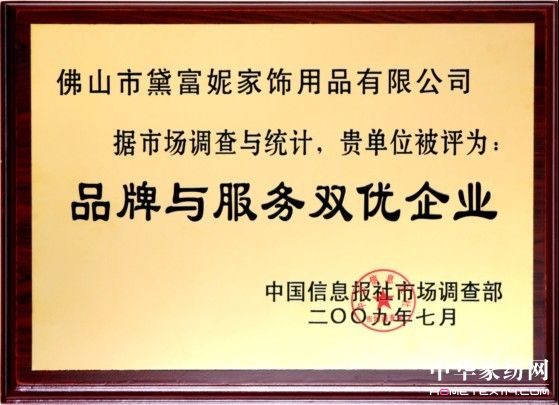 �츻��ϲ�@��Ʒ���c����(w��)�p��(y��u)��I(y��)��