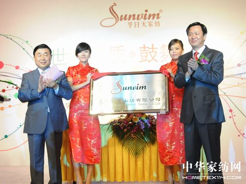 �����ﶬ��Ʒ�l(f��)����־��F(xi��n)�����