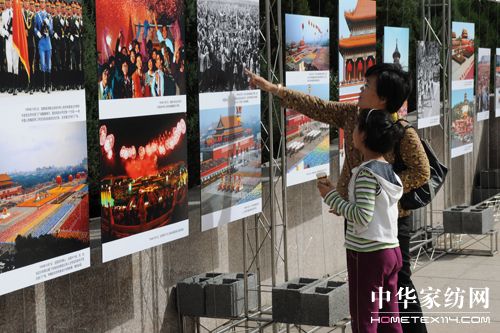 ʢ��F�����Ї�60�꽛(j��ng)��˲�g���DƬչ