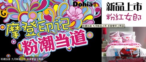 Ħ��ӡӛ���۳���?sh��)�����ϲ����Ʒ���?></a></div>
                
                <div style=