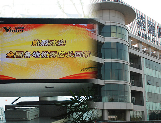 ���_�m�̌W(xu��)Ժ�׌õ��L��Ӗ(x��n)�I�����xĻ