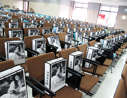 ���_�m�̌W(xu��)Ժ�׌õ��L��Ӗ(x��n)�I�����xĻ