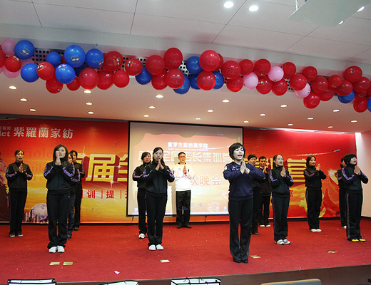 ���_�m�̌WԺ�׌õ��L��Ӗ�I�����xĻ