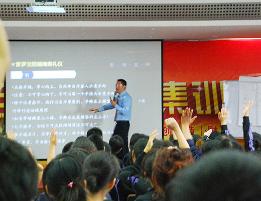 ���_�m�̌W(xu��)Ժ�׌õ��L��Ӗ(x��n)�I�����xĻ