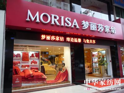 ����ɯ��Ş��ȫ������F(xi��n)Ʒ��Ч��(y��ng)