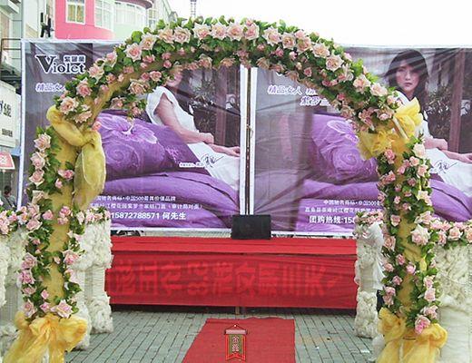 ����ʮ�������_�m�T���M֦